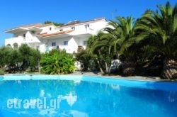 Anthemoessa Villas hollidays Anthemoessa Villas hollidays