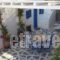 Portobello Boutique Hotel_best deals_Hotel_Cyclades Islands_Mykonos_Mykonos ora