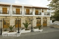 Evanik Hotel hollidays Evanik Hotel hollidays