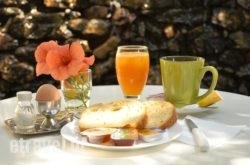 Sofia hollidays Sofia hollidays