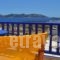 Petros Rooms_best deals_Room_Cyclades Islands_Koufonisia_Koufonisi Chora