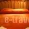 Albatros Hotel_lowest prices_in_Hotel_Cyclades Islands_Sandorini_Sandorini Chora