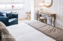 Its Kale Boutique Hotel hollidays