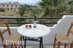 Flisvos Rooms hollidays Flisvos Rooms hollidays