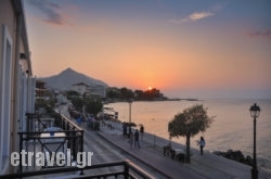 Kyani Akti hollidays Kyani Akti hollidays