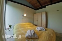 Lemon Tree Villas hollidays Lemon Tree Villas hollidays