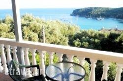 Kanali Village Parga hollidays