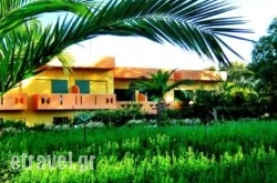 Chrissas Apartments hollidays