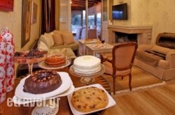 Agiannorema hollidays