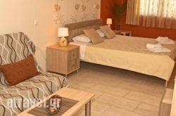 Santa Barbara Corfu Lakis Apartments hollidays