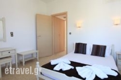 Iraklis hollidays Iraklis hollidays