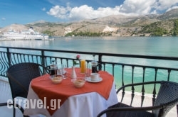 Aggelos hollidays Aggelos hollidays