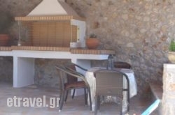 Korina Studios hollidays Korina Studios hollidays