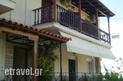 Nopi Pension hollidays