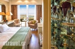 Hotel Panorama hollidays Hotel Panorama hollidays