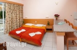 Poseidonia Apartments hollidays Poseidonia Apartments hollidays