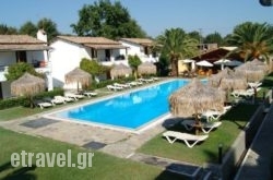 Zografia hollidays Zografia hollidays