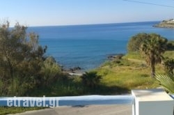 Agnadi Syros hollidays Agnadi Syros hollidays