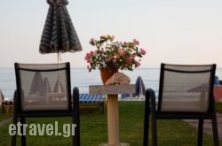 Ermis Suites hollidays Ermis Suites hollidays