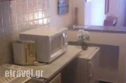 Vladimiros Apartments hollidays