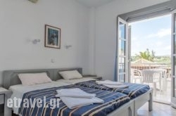 Ifigenia Hersonissos Apartments hollidays