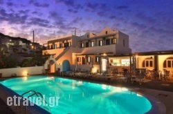 Thira'S Dolphin hollidays