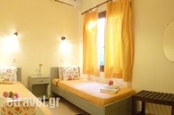 Hotel Dimoula hollidays Hotel Dimoula hollidays