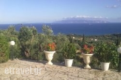 Aristea Studios hollidays Aristea Studios hollidays