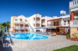 Artemis Apartments hollidays Artemis Apartments hollidays