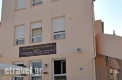Ralitsa Apartments hollidays