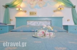 Villa Oianthia hollidays