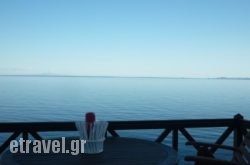 Akti Giannaki hollidays Akti Giannaki hollidays