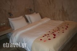 Stavlos Cottage hollidays