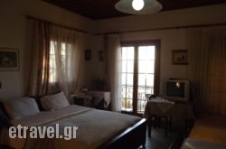 Xenonas Gerakofolia hollidays Xenonas Gerakofolia hollidays