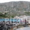 Akrotainaritis_travel_packages_in_Peloponesse_Lakonia_Gerolimenas