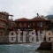 Akrotainaritis_holidays_in_Hotel_Peloponesse_Lakonia_Gerolimenas
