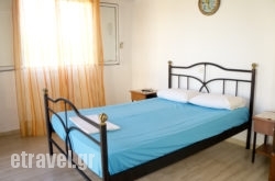 Villa Panorea hollidays