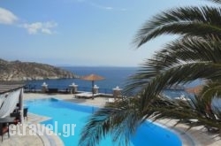 Hermes hollidays Hermes hollidays