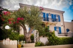 Galaxa hollidays Galaxa hollidays