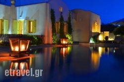 Pleiades Eco Houses hollidays Pleiades Eco Houses hollidays