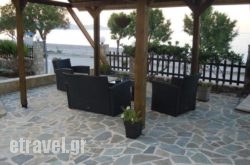 Almirikia Apartments hollidays Almirikia Apartments hollidays