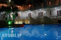 Perla Beach hollidays Perla Beach hollidays