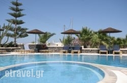 Castro Hotel hollidays Castro Hotel hollidays