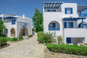 Hotel Francesca_best prices_in_Hotel_Cyclades Islands_Naxos_Naxos chora