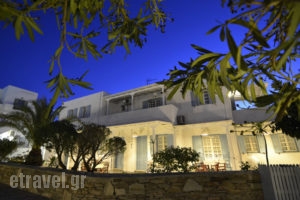 Ios art studios & apartmets_best deals_Apartment_Cyclades Islands_Ios_Ios Chora