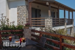 Diochri hollidays Diochri hollidays