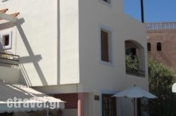 Architect's Apartments hollidays