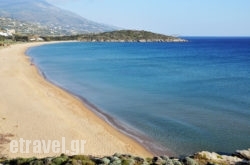 Aithra hollidays Aithra hollidays