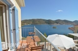 Odysseion Apartments hollidays