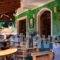 Hotel Orpheus_best prices_in_Hotel_Ionian Islands_Corfu_Corfu Rest Areas